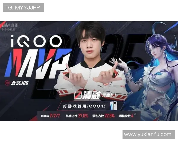 专业分析：JDG战队如何通过整体压制打法掌控比赛节奏与胜利