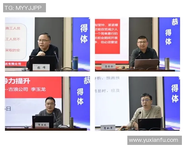 周强独家分享:从球场到生活的足球智慧与心得体会 周强独家分享:从球场到生活的足球智慧与心得体会