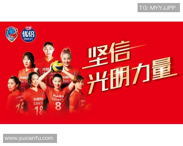 南京排球队排球意识创新高引领全国水平提升新篇章