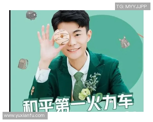 和平精英热点分析:LNG战队如何实现中路突破的战术解读与启示 和平精英热点分析:LNG战队如何实现中路突破的战术解读与启示