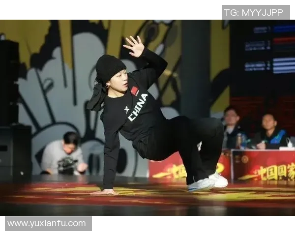 全国街舞大赛点评:成都极限运动队心理素质与表现的深度分析与启示 全国街舞大赛点评:成都极限运动队心理素质与表现的深度分析与启示