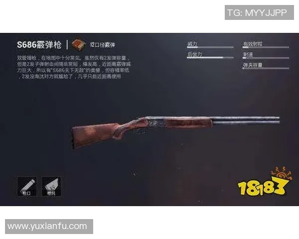 和平精英战术解析TES边路渗透体系的战略优势与实战应用 和平精英战术解析TES边路渗透体系的战略优势与实战应用