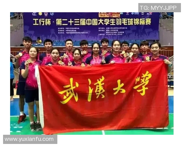 杭州羽毛球队崛起之路：从默默无闻到世界锦标赛的辉煌历程