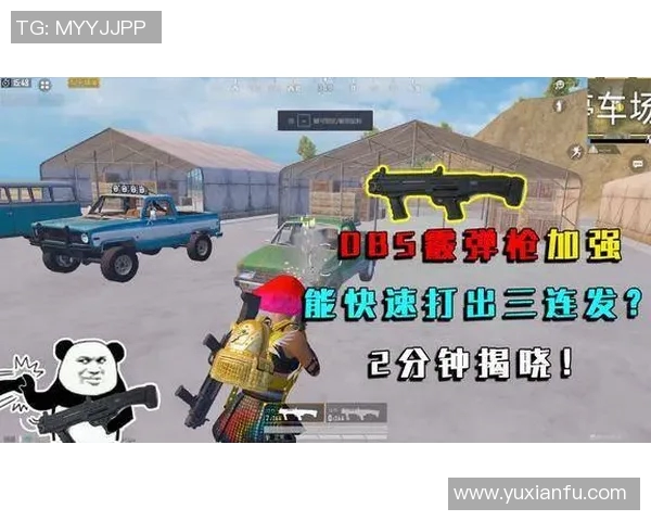 最新和平精英技术排行榜揭晓FPX团队技术实力独占鳌头