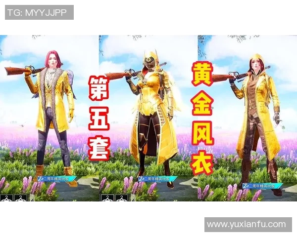 热议和平精英FPX战队个人能力的全面提升与战术革新探讨 热议和平精英FPX战队个人能力的全面提升与战术革新探讨