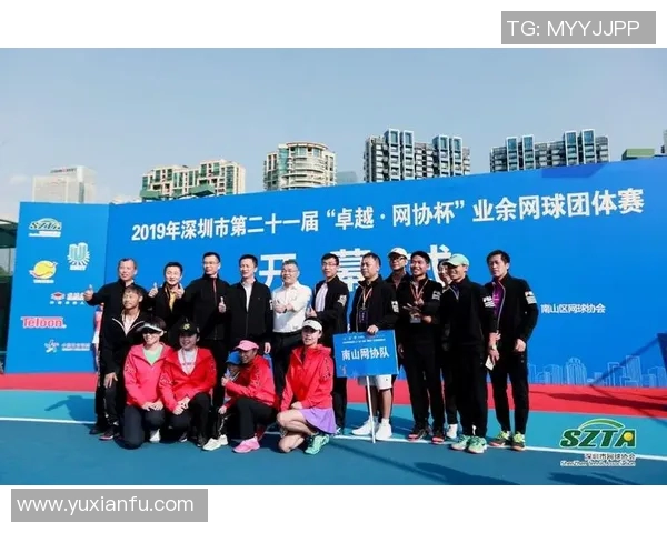 深圳网球队表现卓越最新网球灵活性TOP10榜单揭晓
