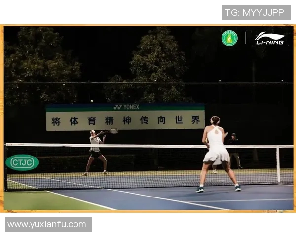 西安网球队的力量变革与热议背后的故事与未来展望 西安网球队的力量变革与热议背后的故事与未来展望