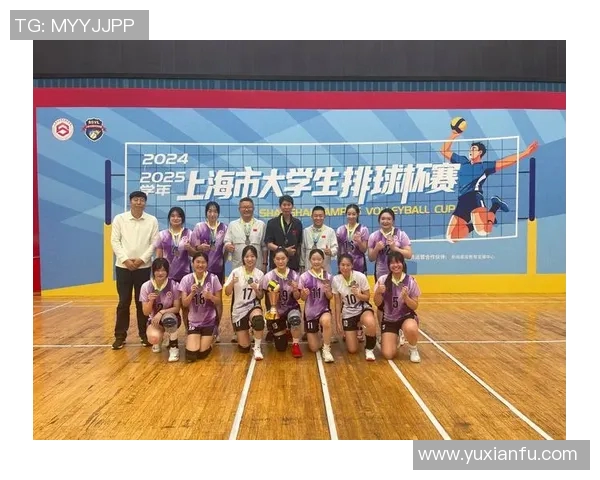 上海排球队在世锦赛中的战术表现分析与启示 上海排球队在世锦赛中的战术表现分析与启示