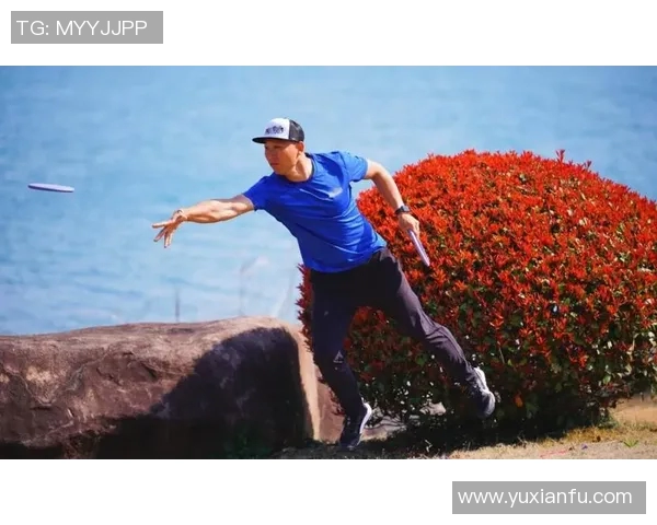 上海飞盘队如何通过战术创新实现进攻突破与团队协作的完美结合