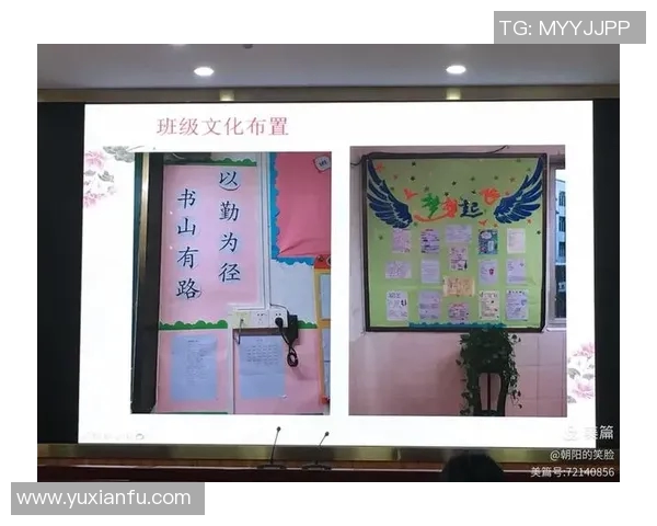 刘娜专访：从青涩小将到乒乓球传奇的成长之路与心路历程