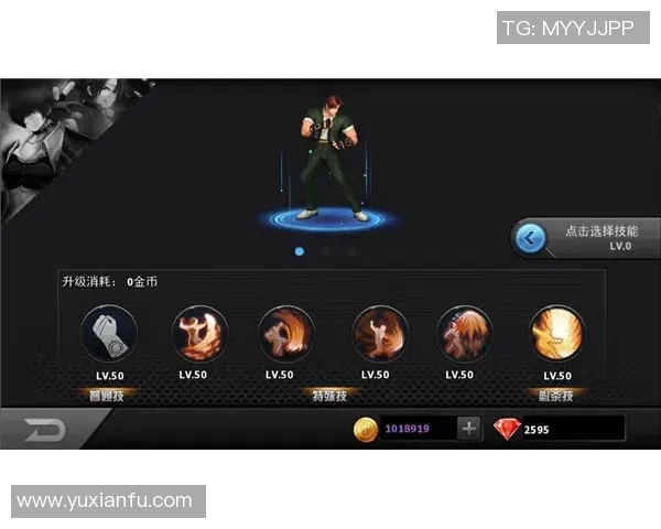 周丽独家分享DOTA2游戏心得与技巧助你提升实力的全攻略 周丽独家分享DOTA2游戏心得与技巧助你提升实力的全攻略