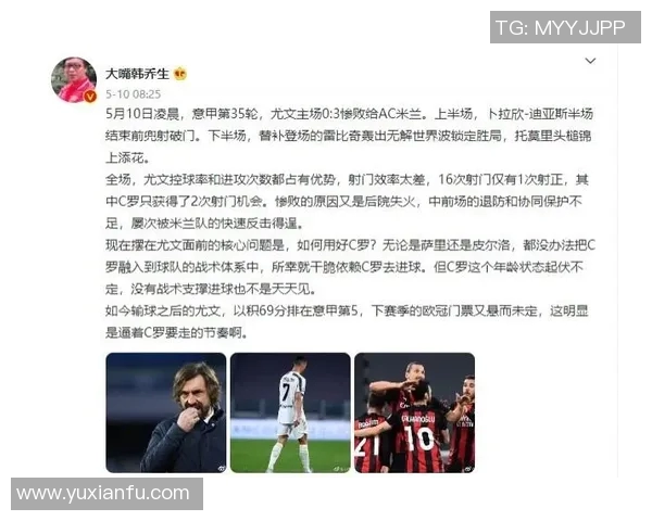 广州足球队节奏打法深度分析与战术解读探讨 广州足球队节奏打法深度分析与战术解读探讨