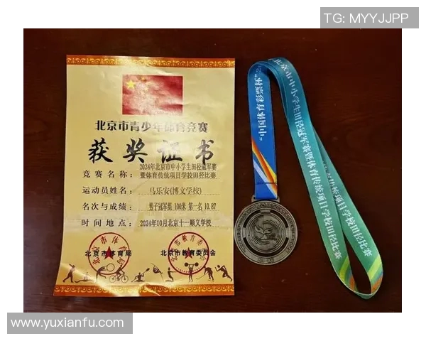 吕俊虎的奋斗历程与成功秘诀揭秘:从平凡到卓越的成长之路 吕俊虎的奋斗历程与成功秘诀揭秘:从平凡到卓越的成长之路