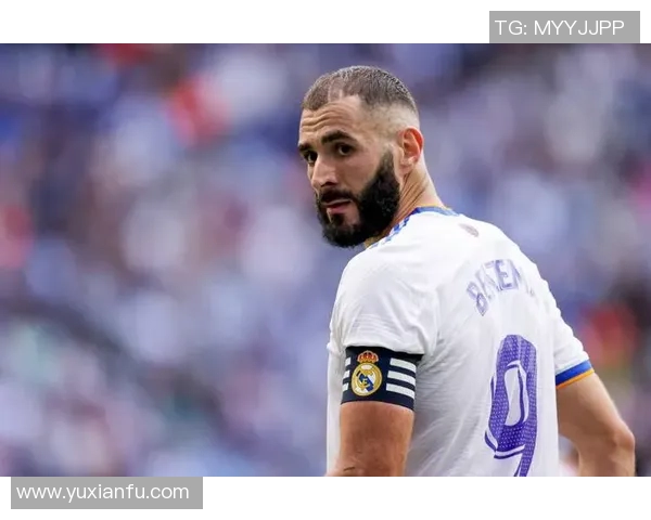 本泽马：从足球天才到传奇巨星的辉煌旅程与职业生涯回顾