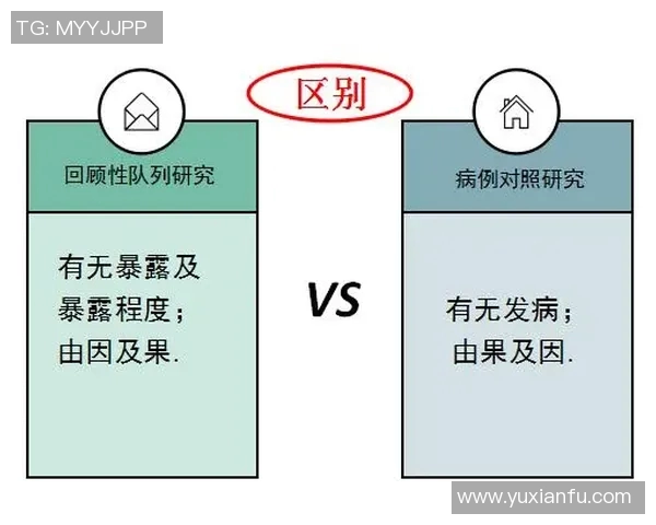 水星与银星的对决回顾及其在2017年对天文研究的影响分析