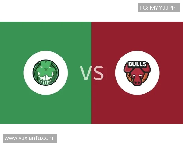 凯尔特人与公牛季后赛对决精彩回顾与分析