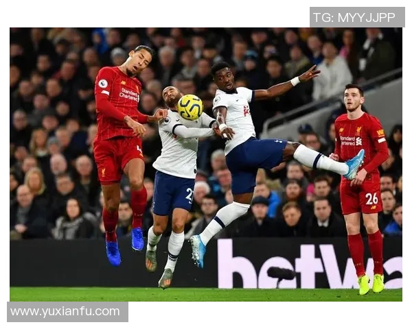 利物浦与热刺对决胜率分析及历史交锋数据解读