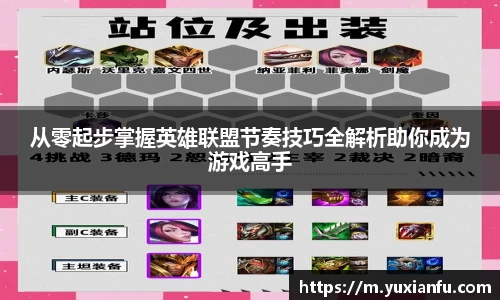 九游(NineGame)娱乐