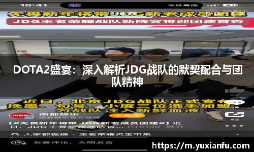 九游·体育