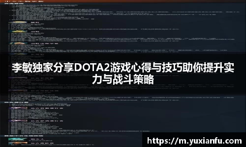 九游官方正版入口