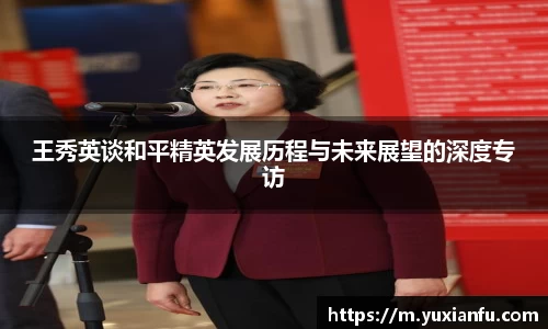 九游官方正版入口