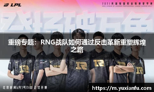 九游(NineGame)娱乐