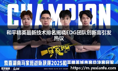 九游(NineGame)娱乐