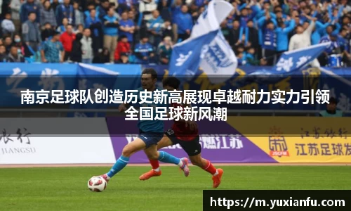 九游官方正版入口