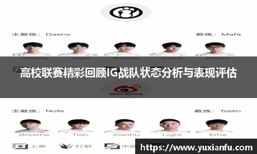 九游·体育