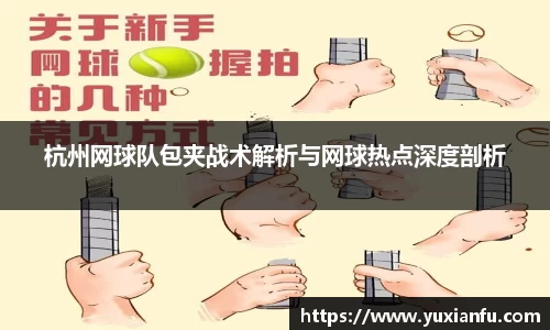 九游官方正版入口