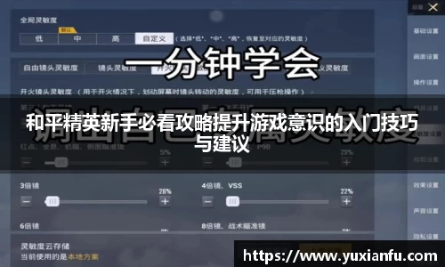九游(NineGame)娱乐