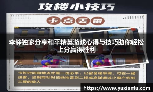九游(NineGame)娱乐