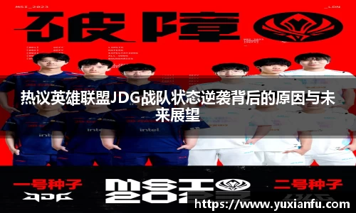 九游·体育