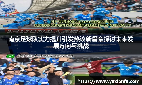 九游·体育
