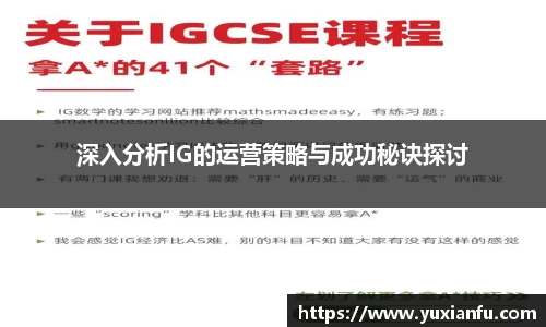 九游(NineGame)娱乐