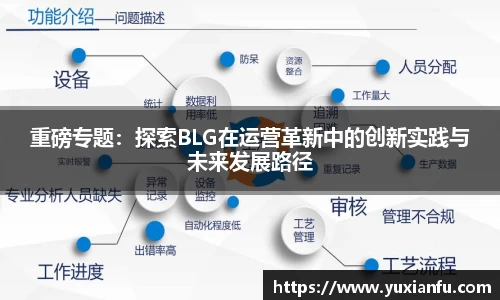 九游官方正版入口