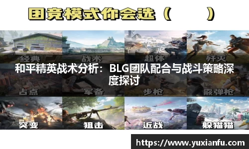 九游官方正版入口