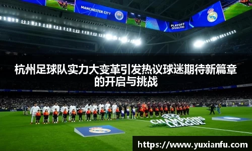 九游·体育