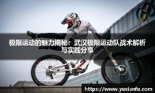九游官方正版入口