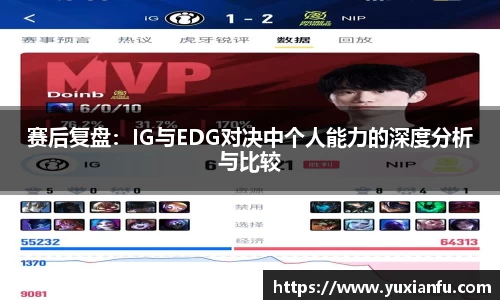 九游官方正版入口