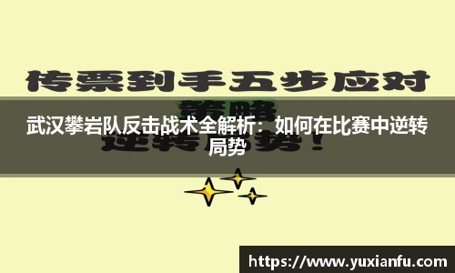 九游·体育