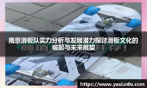 九游官方正版入口