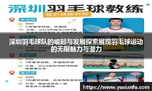 九游官方正版入口
