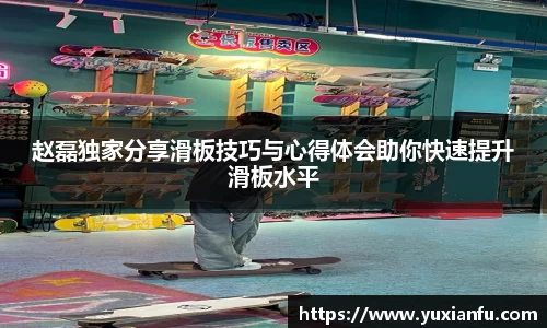 九游官方正版入口