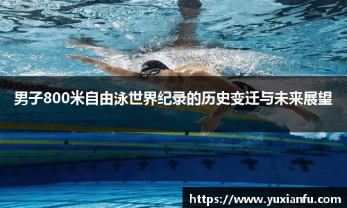 球友体育全站