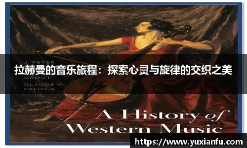 球友体育官方网址
