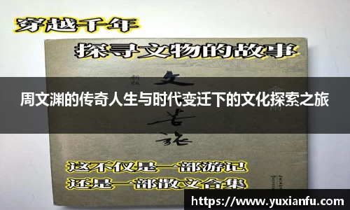 球友体育官方网址