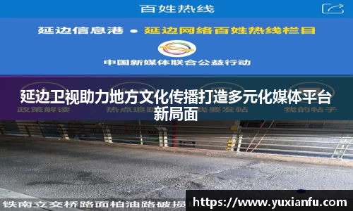 球友体育官方网址