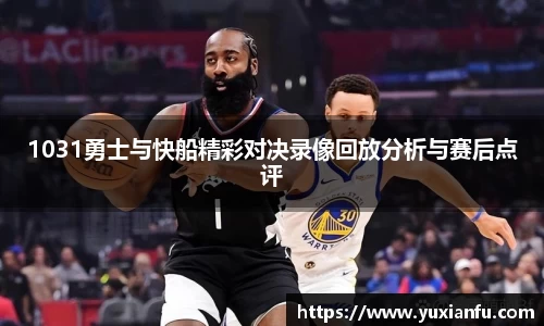 球友体育全站